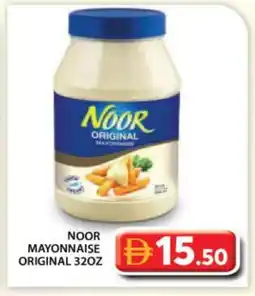 Grand Hyper Market NOOR Mayonnaise offer
