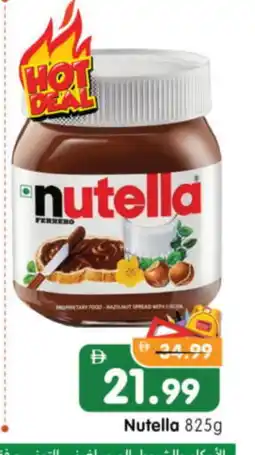 Al Madina Hypermarket NUTELLA Chocolate Spread offer