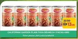 Lulu Hypermarket CALIFORNIA GARDEN Fava Beans offer