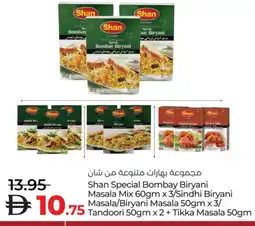 Lulu Hypermarket SHAN Spices / Masala offer