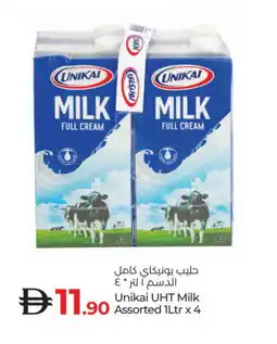 Lulu Hypermarket UNIKAI Long Life / UHT Milk offer