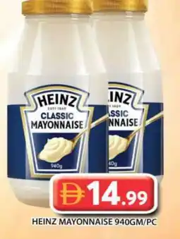 Grand Hyper Market HEINZ Mayonnaise offer