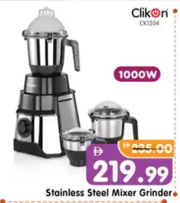 Al Madina Hypermarket CLIKON Mixer / Grinder offer