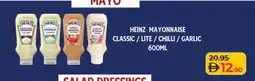 Lulu Hypermarket HEINZ Mayonnaise offer