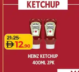 Lulu Hypermarket HEINZ Tomato Ketchup offer