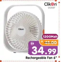 Al Madina Hypermarket CLIKON Fan offer