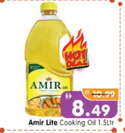 Al Madina Hypermarket AMIR Cooking Oil offer