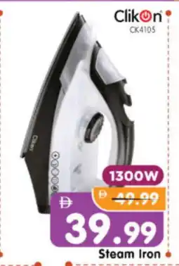 Al Madina Hypermarket CLIKON Ironbox offer