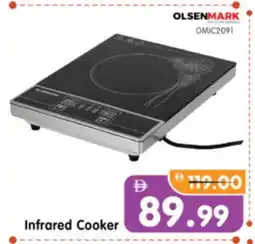 Al Madina Hypermarket OLSENMARK Infrared Cooker offer