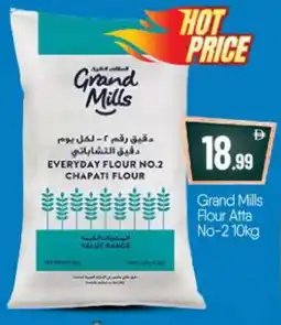 Bigmart GRAND MILLS Atta offer