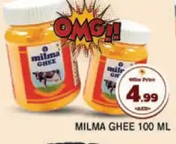 Baniyas Spike Hypermarket MILMA Ghee offer