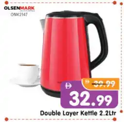 Al Madina Hypermarket OLSENMARK Kettle offer