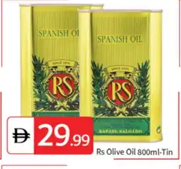 Talal Market RS Olive Oil offer