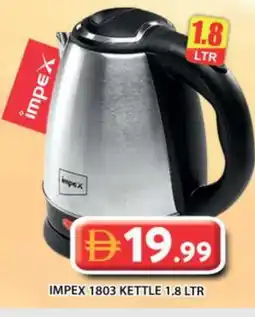 Grand Hyper Market IMPEX Kettle offer