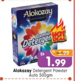 Al Madina Hypermarket ALOKOZAY Detergent offer