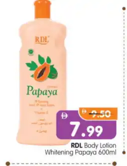 Al Madina Hypermarket RDL Body Lotion & Cream offer