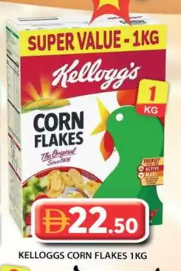 Grand Hyper Market KELLOGGS Corn Flakes offer