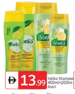 Talal Market VATIKA Shampoo / Conditioner offer