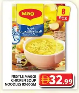 Grand Hyper Market MAGGI Noodles offer