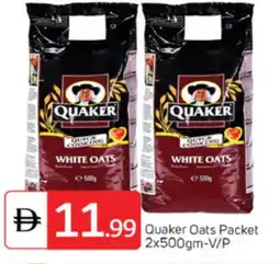 Talal Market QUAKER Oats offer