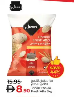Lulu Hypermarket JENAN Atta offer