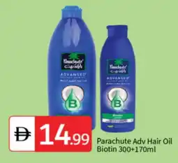 Talal Market PARACHUTE Hair Oil offer