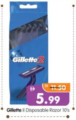 Al Madina Hypermarket GILLETTE Razor offer