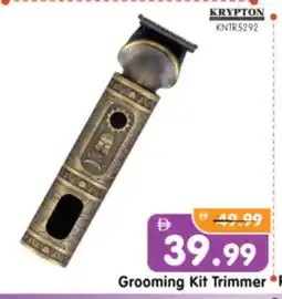 Al Madina Hypermarket KRYPTON Remover / Trimmer / Shaver offer