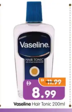 Al Madina Hypermarket VASELINE Shampoo / Conditioner offer