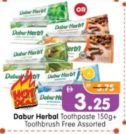 Al Madina Hypermarket DABUR Toothpaste offer