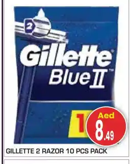 Baniyas Spike Hypermarket GILLETTE Razor offer