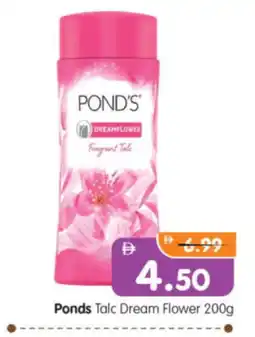 Al Madina Hypermarket PONDS Talcum Powder offer