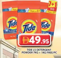 Grand Hyper Market TIDE Detergent offer
