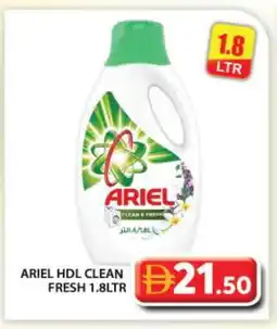 Grand Hyper Market ARIEL Detergent offer
