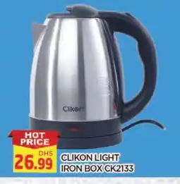 Al Madina CLIKON Ironbox offer