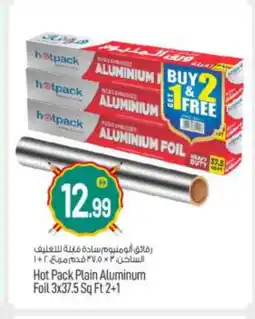 Bigmart HOTPACK Aluminum Foil offer