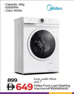 Lulu Hypermarket MIDEA Washer / Dryer offer