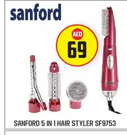 Baniyas Spike Hypermarket SANFORD Hair Appliances offer