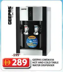 Grand Hyper Market GEEPAS Water Dispenser offer