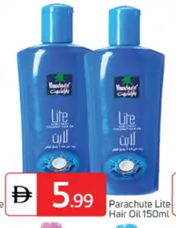 Talal Market PARACHUTE Hair Oil offer