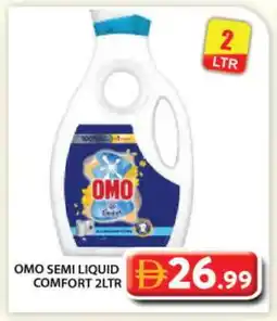 Grand Hyper Market OMO Detergent offer