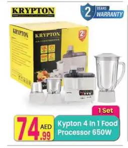 Everyday Center KRYPTON Food Processor offer