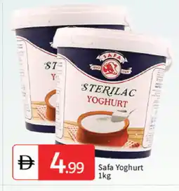 Talal Market SAFA Yoghurt offer