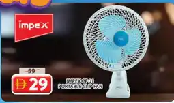 Grand Hyper Market IMPEX Fan offer