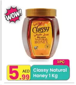 Everyday Center CLASSY Honey offer