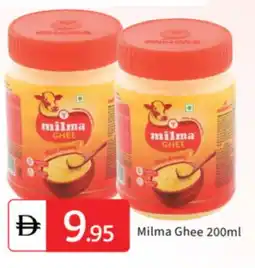 Talal Market MILMA Ghee offer