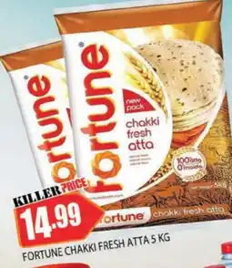 Al Madina FORTUNE Atta offer