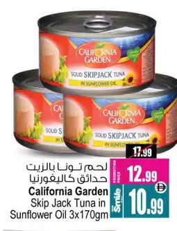 Ansar Mall CALIFORNIA GARDEN Tuna - Canned offer