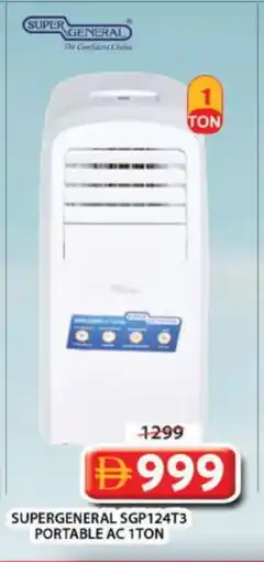 Grand Hyper Market SUPER GENERAL AC offer