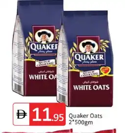 Talal Market QUAKER Oats offer